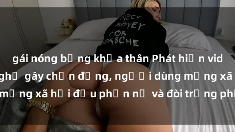 gái nóng bỏng khỏa thân Phát hiện video lén lút sex nhà nghỉ gây chấn động, người dùng mạng xã hội đều phẫn nộ và đòi trừng phạt thật nặng.